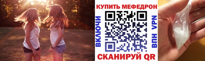 ГАШ Мыски