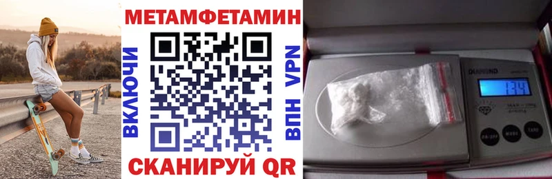 Amphetamine 98%  купить наркотик  Мыски 