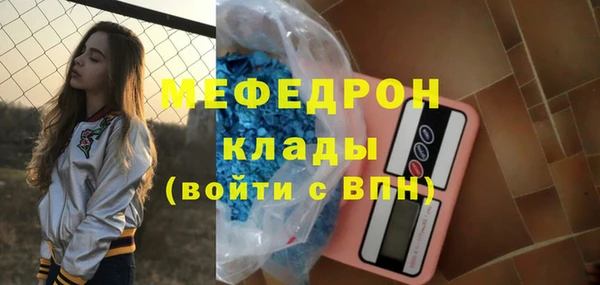 хмурый Алексин
