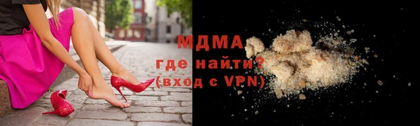 бутират Алексеевка