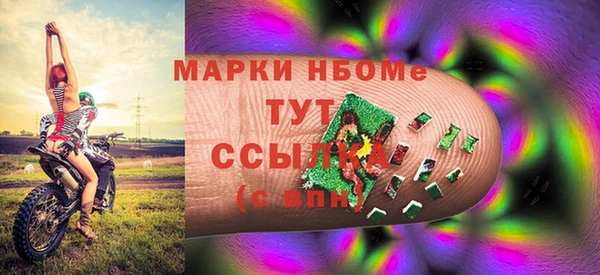 герыч Алзамай