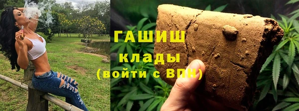 герыч Алзамай