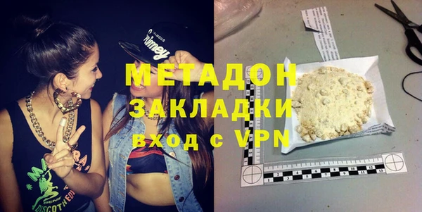 хмурый Алексин