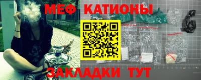 МДПВ Заволжье