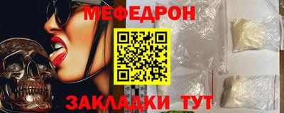 МДПВ Заволжье