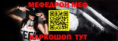 прущие крисы Жуковский