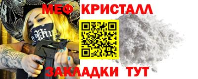 МДПВ Заволжье