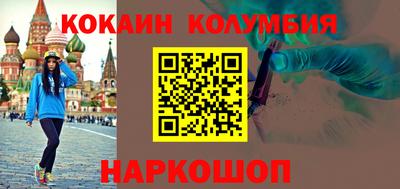 МДПВ Заволжье