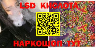 прущие крисы Жуковский