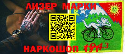 МДПВ Заволжье