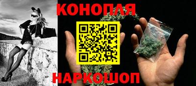 прущие крисы Жуковский