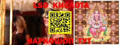mdma Заводоуковск