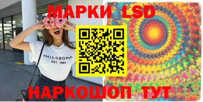 МДПВ Заволжье