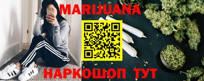 mdma Заводоуковск