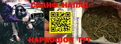 прущие крисы Жуковский