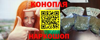прущие крисы Жуковский