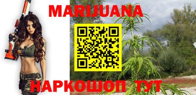 прущие крисы Жуковский