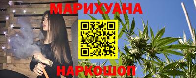 прущие крисы Жуковский