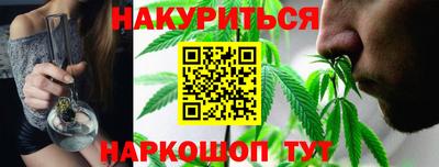 прущие крисы Жуковский