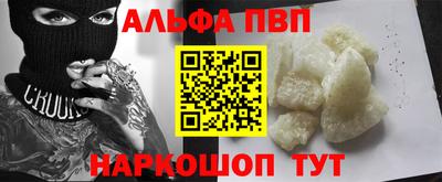 МДПВ Заволжье