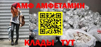 МДПВ Заволжье