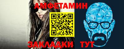 МДПВ Заволжье