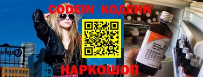 mdma Заводоуковск