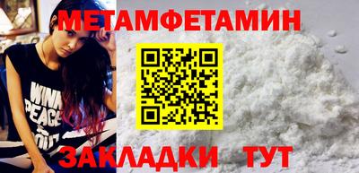 МДПВ Заволжье