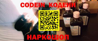 МДПВ Заволжье