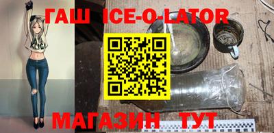 mdma Заводоуковск