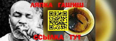 прущие крисы Жуковский