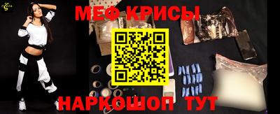 МДПВ Заволжье