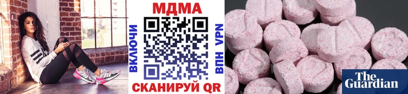 кракен tor  Мыски  МДМА Molly 